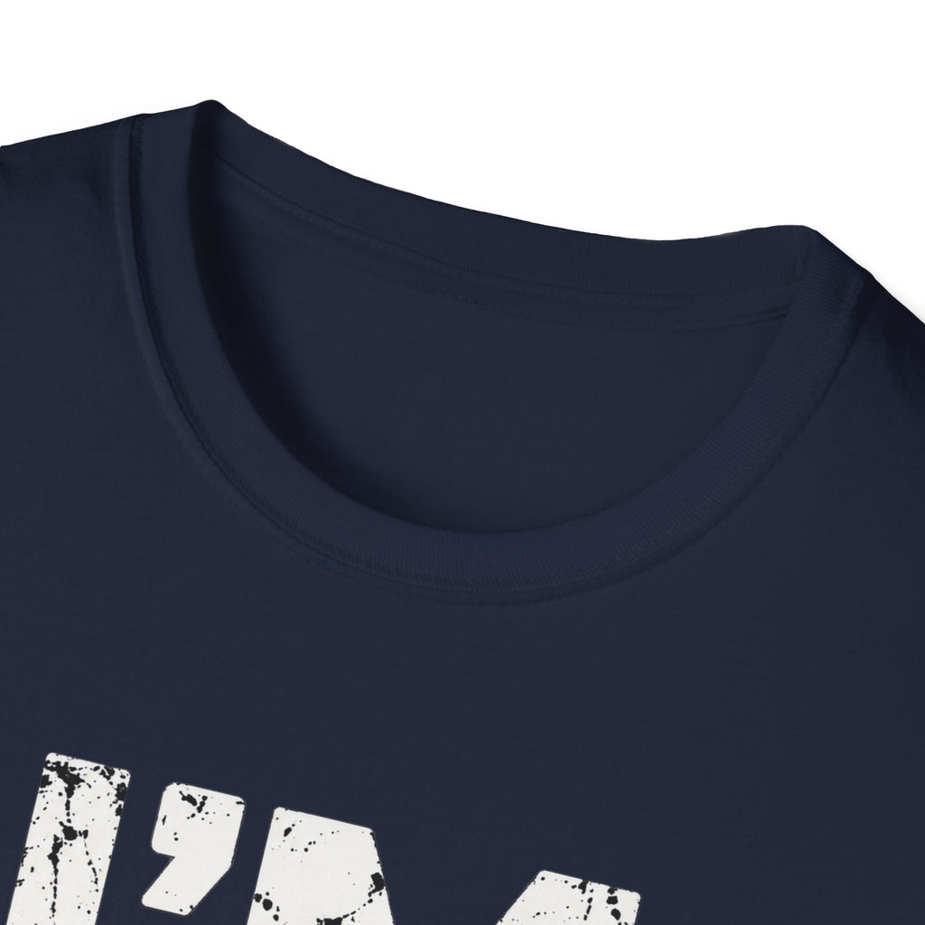 I'm Next  T-Shirt