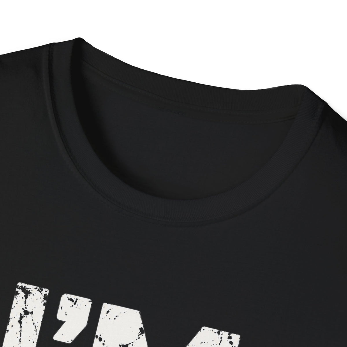 I'm Next  T-Shirt